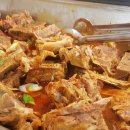 뷔페다미 이미지