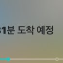 아 6:30 경기인줄알고 이미지