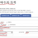 주식회사 케이비클릭 네이버블로그