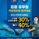 동아수영장 이미지