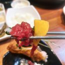 육회한통닭 이미지