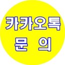 명품 강변 세탁 이미지