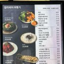 걸리비어 여행기 이미지
