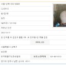 아이쁘니 - 강서구 양천로 489 | 아이쁘니