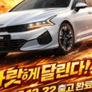 화이트자동차공업사 이미지