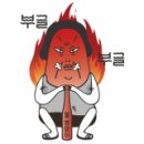 똥손모임 이미지