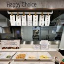 쿠우쿠우 해운대점 이미지