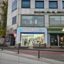 송파하나약국 이미지