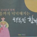 (합)영서공업사 이미지