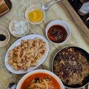 황궁쟁반짜장 | 숨겨진 하동맛집? 대호반점 황궁쟁반짜장 방문후기