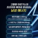 해원 헬스 이미지