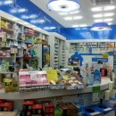 파란온누리약국 이미지