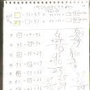송종헌 - 해운대구 | 송종헌