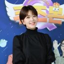 냔지