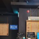 퐁퐁실내낚시카페