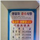 참노래연습장 네이버블로그