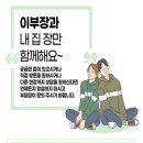 신성스카이뷰 이미지