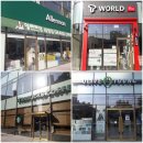 삼부프라자 Daum카페