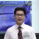 빠른정비 이미지