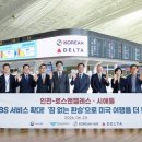 환레포츠이벤트 투어코리아
