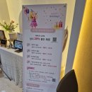 하이페리온골드 | 내돈내산 칠순잔치 가족식사 씨푸드뷔페 마키노차야 솔직후기