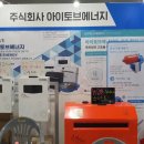 주식회사 와이비즈 이미지