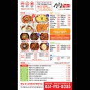 가좌1-11-031 이미지