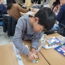 맹산환경생태학습원 | [맹산환경생태학습원 초등 프로그램] 절기 따라 생태원 가요 1월 대한, 소한