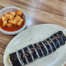 본가김밥국수 이미지