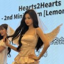 팬싸인회 하츠투하츠 정이안.jpgif 이미지