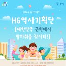 시립화곡청소년센터 이미지