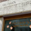 블리론즈 | <금리단길 카페 추천> 금리단길 마카롱 맛집 블리론즈 ꢭ