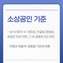 비앤플러스 주식회사 이미지