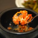 일식 성진 이미지