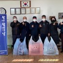 문지왈경로당 이미지