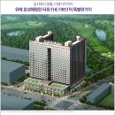 강남 효성 해링턴 타워 이미지