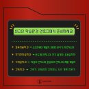 멘토즈 이미지