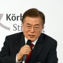오슬 이미지