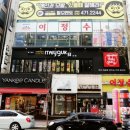 이태리다방 네이버블로그