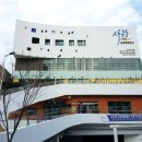 사근동공공복합청사 아시아경제