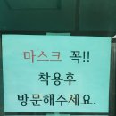 경기 부천 역곡동 반영구- 예뻐질래썬샵에서 눈썹반영구로 우리아빠 자신감 업 !