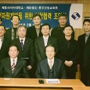 (재)한국산업교육원 이미지
