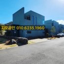 토산공인중개사사무소 이미지