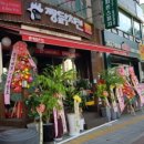 단대오거리 1번출구 앞 이미지