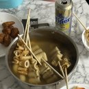 헤이메르 마린뷰 이미지