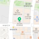 동탄온가족치과의원 이미지