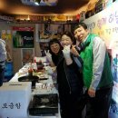 간석3동-18 이미지