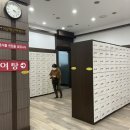 수지골드사우나 이미지