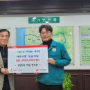 내가면사무소 이미지