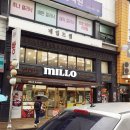 네일드썸 이미지